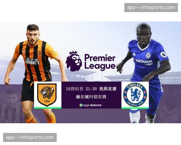 英超联盟探索集中商业谈判模式，借鉴美国体育界经验