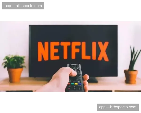 资深电视制作人转投Netflix体育部门，负责开发英超相关纪录片系列