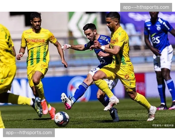 朗斯2-0战胜南特，积分追平欧战区