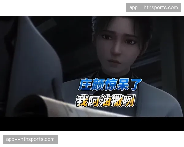 防守反击成弱队生存逻辑：弥补天赋差距，顺应快节奏潮流