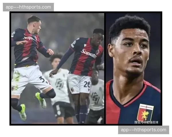 意甲年轻球员培养模式变革：外租与回购结合